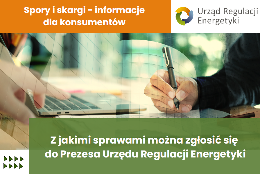 Obraz dla aktualności o tytule: Z jakimi sprawami można zgłosić się do Prezesa Urzędu Regulacji Energetyki